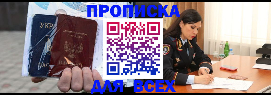 форма 3 в Боре